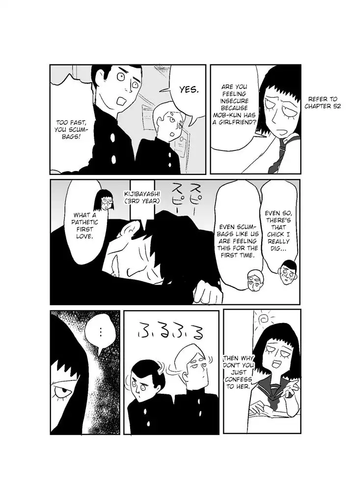 Mob Psycho 100 Chapter 75.5 3